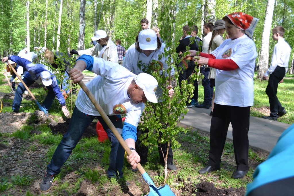 Центральный парк 1.JPG